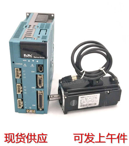 欧瑞伺服电机SMSA-401F32EDM1欧瑞伺服驱动器SDE10-GSA401T2M2M现