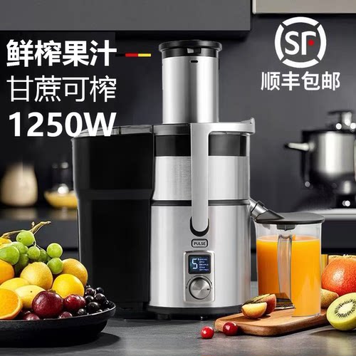 新款摆摊商用甘蔗榨汁机多功能原汁机家用水果榨汁便捷清洗甘蔗机