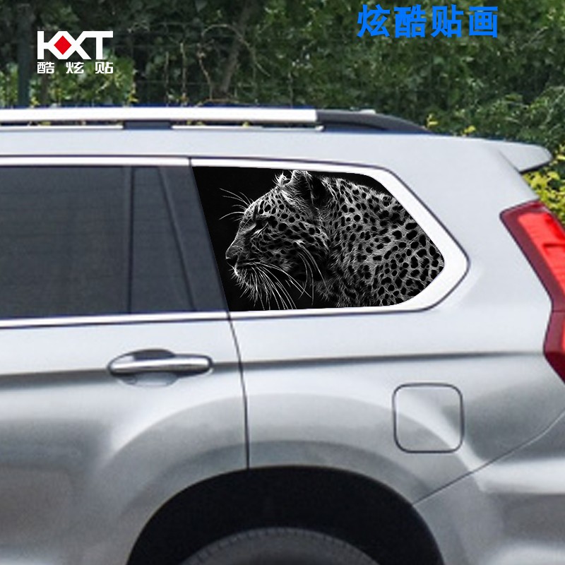 哈弗H9三角形车窗贴纸撼路者侧窗玻璃个性贴画iCAR03后窗装饰车贴