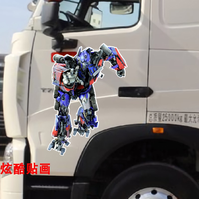 货车门贴纸变形金刚卡车个性装饰车贴机器人车身改装拉花轻卡贴画,汽车用品/电子/清洗/改装,汽车贴片/贴纸,淘宝优惠券,粉丝福利购,淘宝优惠卷