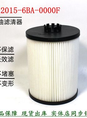 1012015-6BA-0000F机油滤清器适配解放J7国六货车LF16458长效机滤