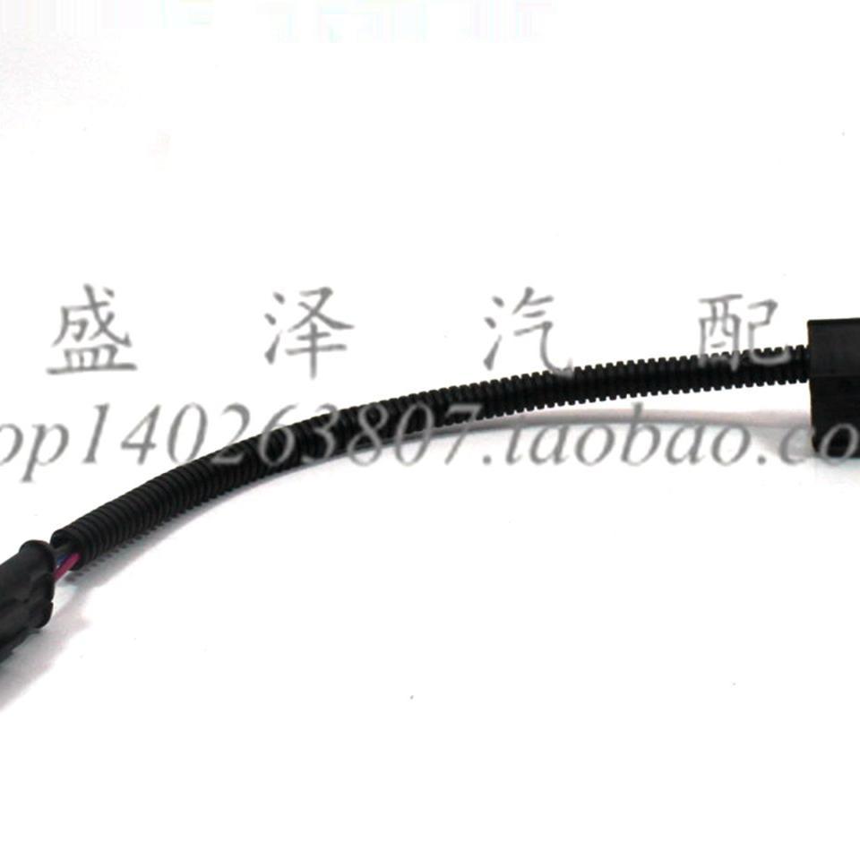 FS36268 R60S-PHC-FG油水分离器传感器线明斯适配福田奥铃康豪沃