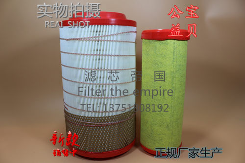盛泽汽配店已营业多年，为赚人气现网上-柴油滤清器~机油滤清器~机柴滤总成及各种加装总成 统统~包邮~包邮~包邮啦！亲如有您有关于滤芯方面的疑问盛和不明白之处请旺旺或电话联系我们~~欢迎您的光临！ 注：默认发申通和韵达快递，有需要发其他物流和急件请说明和补齐运费差价~~