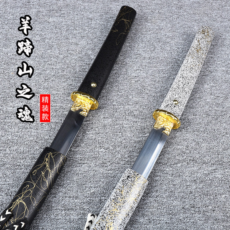 羊蹄山之魂cos笃孤狼双刀木质鞘