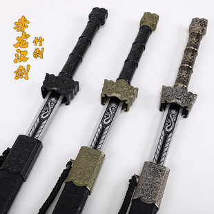 木质古风汉剑舞台表演带鞘拔刀剑道具训练习儿童玩具木剑网红外拍