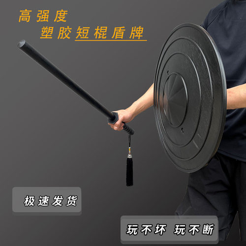 打不断一体橡胶棍防爆速龙执勤治