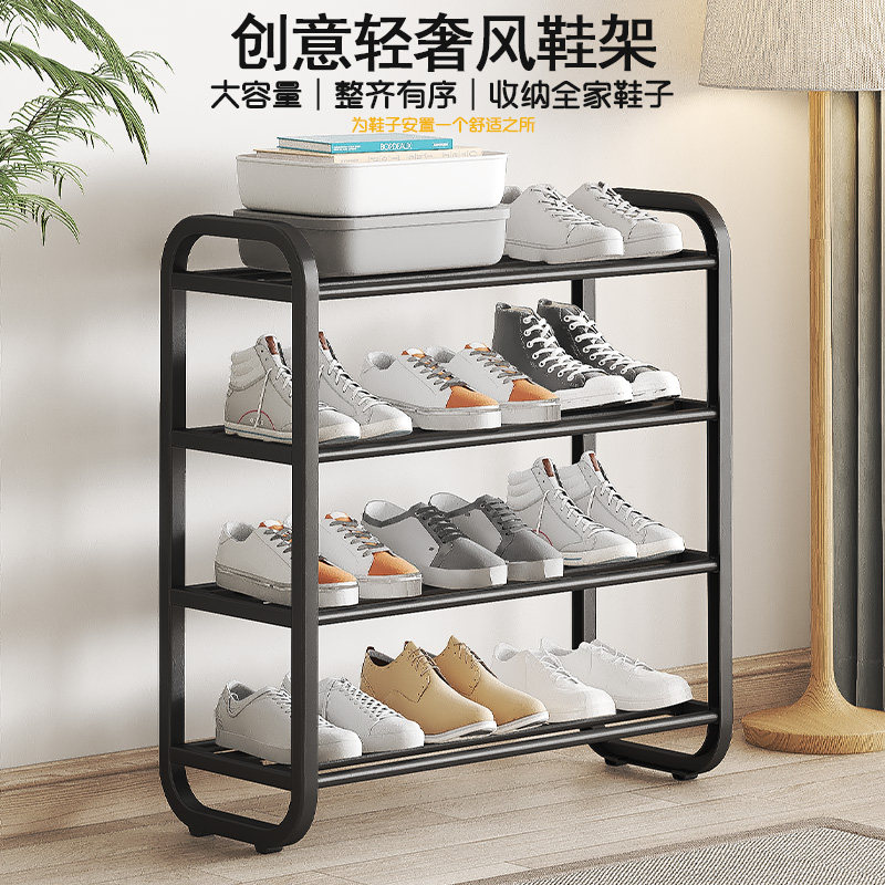 爆款多层钢管鞋架子 宿舍家用门口收纳神器 多层快速组装简易鞋架