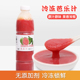 水果达人冷冻红心芭乐果浆950ml果泥果酱果汁奶茶店专用原料产地