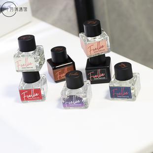 韩国Foellie爱恋羞羞私处护理香氛香水去异味植物精油蜜桃香5ml