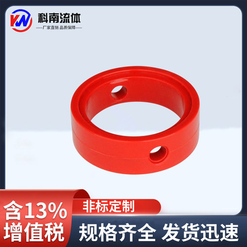 新款科南不锈钢卫生级蝶阀密封圈 快装阀门加厚防水圆形橡胶垫圈