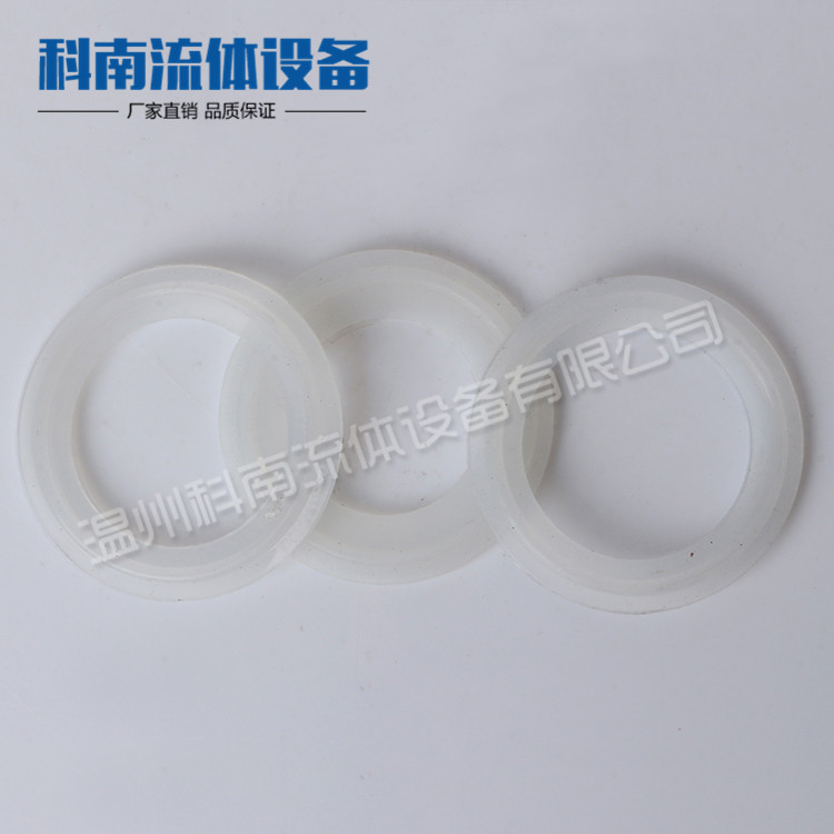 卫生级不锈钢快装硅胶 圈高温接头卡盘垫圈 卡箍垫片科南流体热卖
