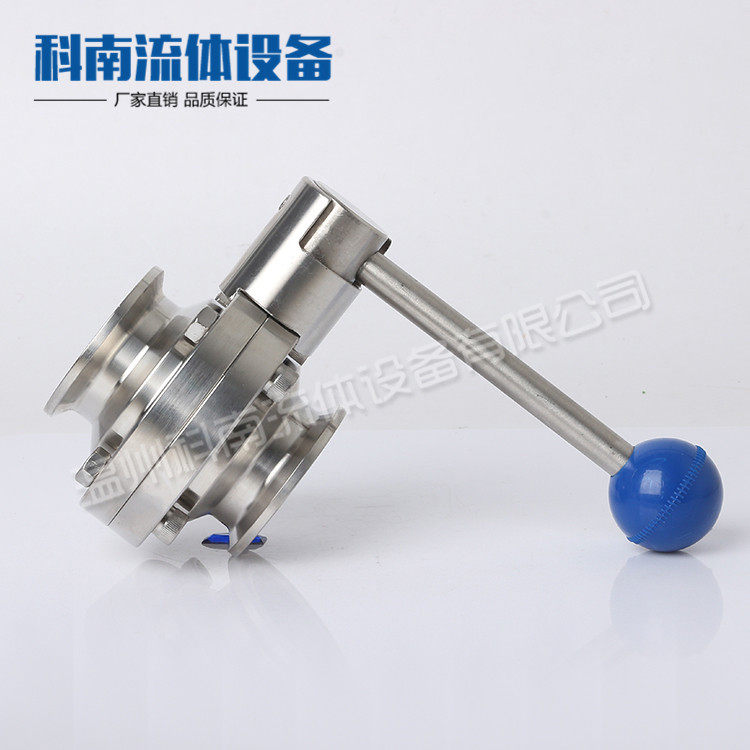 科南推荐卫生级快装蝶阀316不锈钢手动快开卡套卡箍式厂家直销38,五金/工具,蝶阀,淘宝优惠券,粉丝福利购,淘宝优惠卷