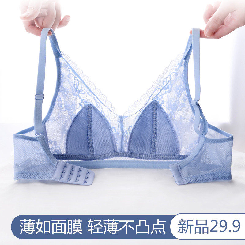 内衣女超薄款夏季大胸显小缩胸显瘦三角杯大码胸罩透气无钢圈文胸