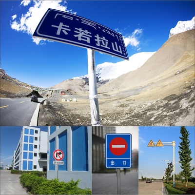 交通标志牌睿升防水防晒性价比高