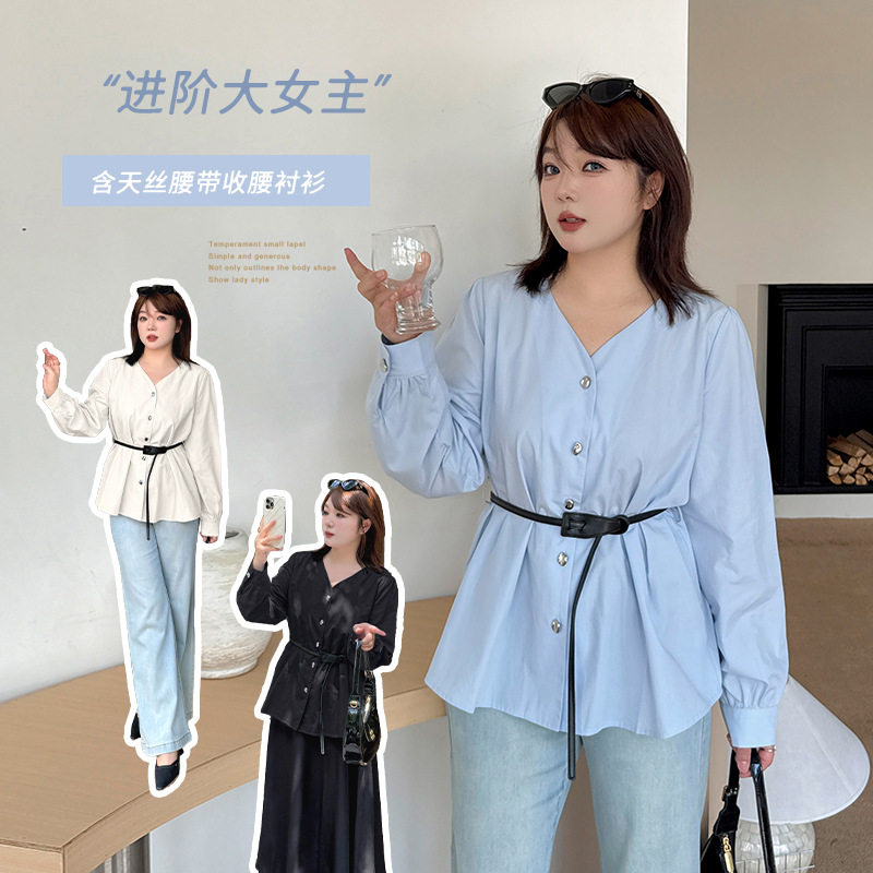 伊诺大码女V领收腰带腰带衬衫