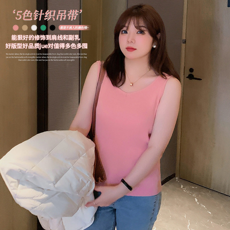春季新款大码女装200斤胖mm糖果色针织吊带内搭背心