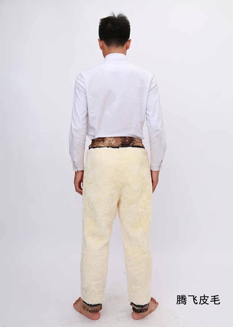 Pantalon cuir homme droit pour hiver - Ref 1483094 Image 4