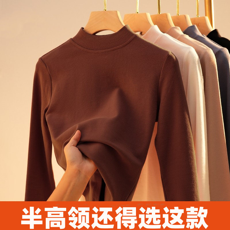 半高小立领打底衫女春秋内搭2025新款纯棉白色中领立领长袖t恤衫