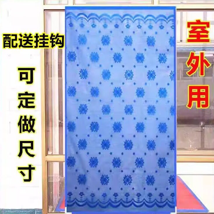 夏季防蚊门帘一体夏天门帘防蚊虫门帘子无磁性家用客厅防蝇纱门帘