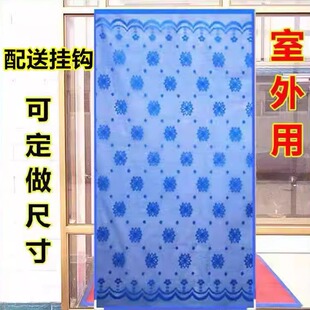 夏季防蚊门帘一体夏天门帘防蚊虫门帘子无磁性家用客厅防蝇纱门帘