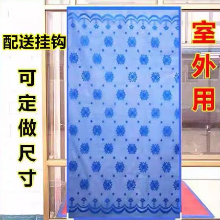 夏季防蚊门帘一体夏天门帘防蚊虫门帘子无磁性家用客厅防蝇纱门帘