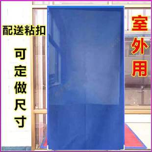 纱门帘夏季防蚊蝇金刚纱门帘一体帘子夏天魔术贴无磁性发泡网门帘