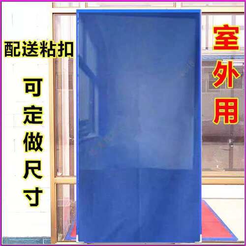 纱门帘夏季防蚊蝇一体加密发泡网