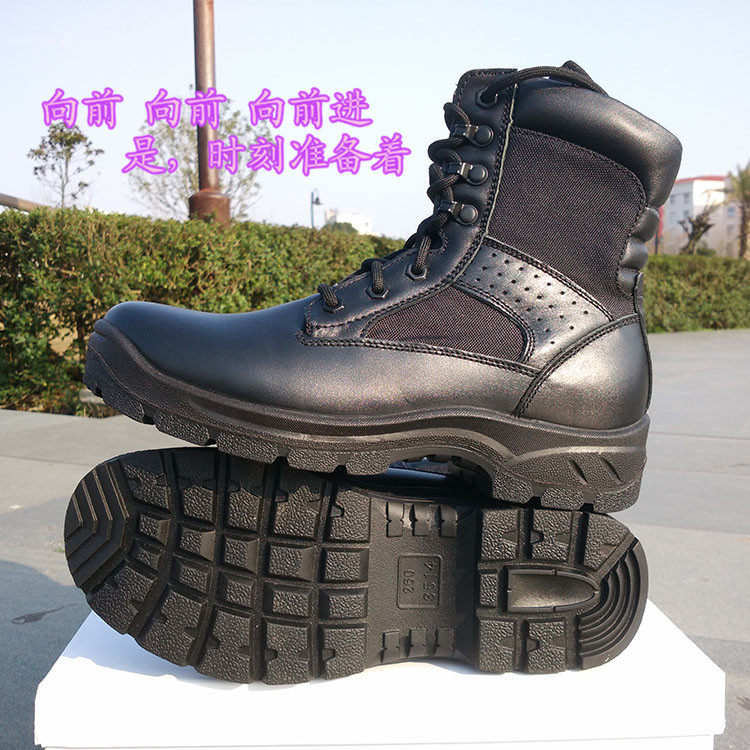 Bottes militaires - Ref 1399225 Image 1