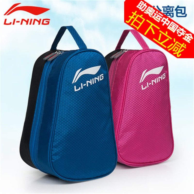 Sac de sport - Ref 9380 Image 1