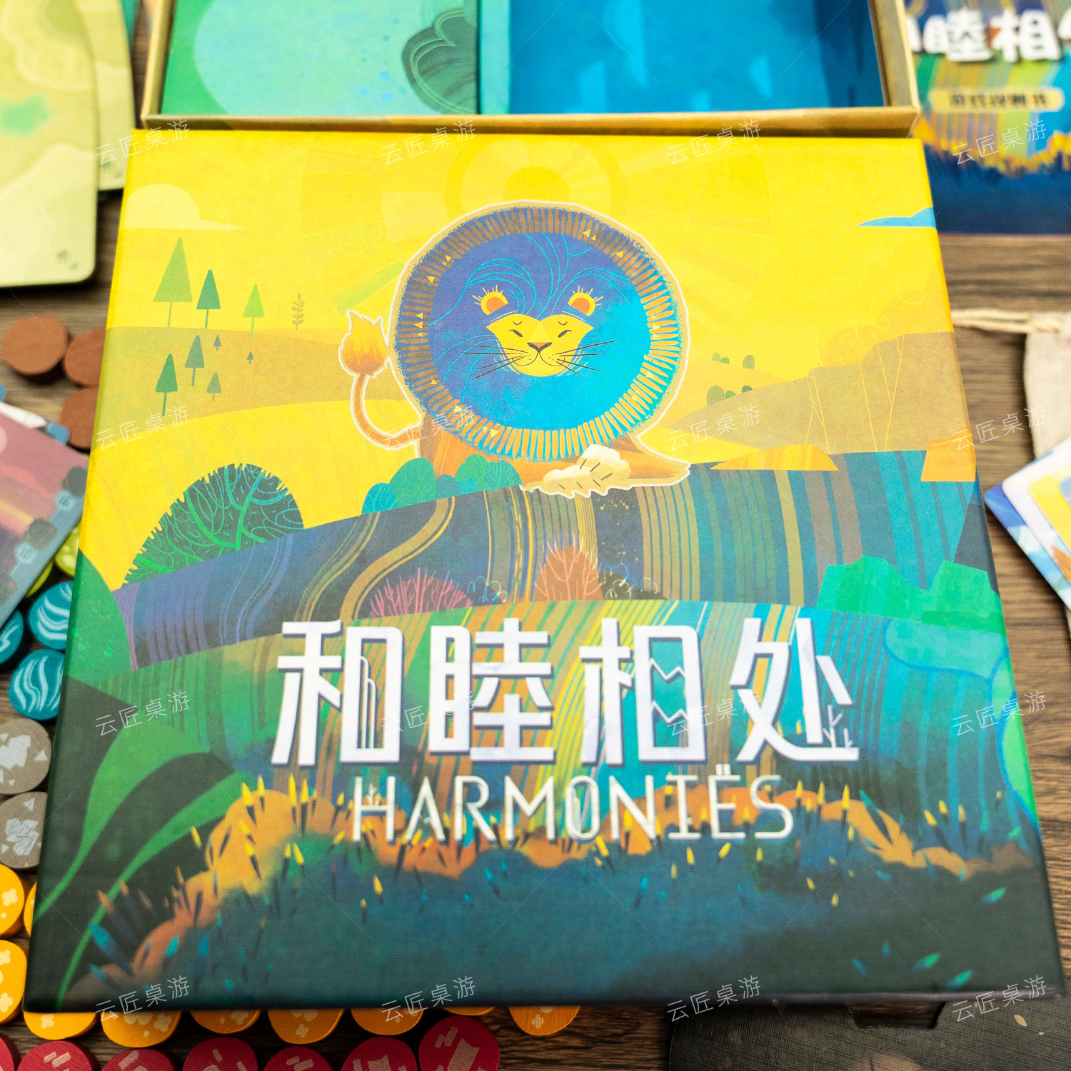 和弦+地图扩和睦相处harmonies和谐同谐幽境动物拼图类桌游