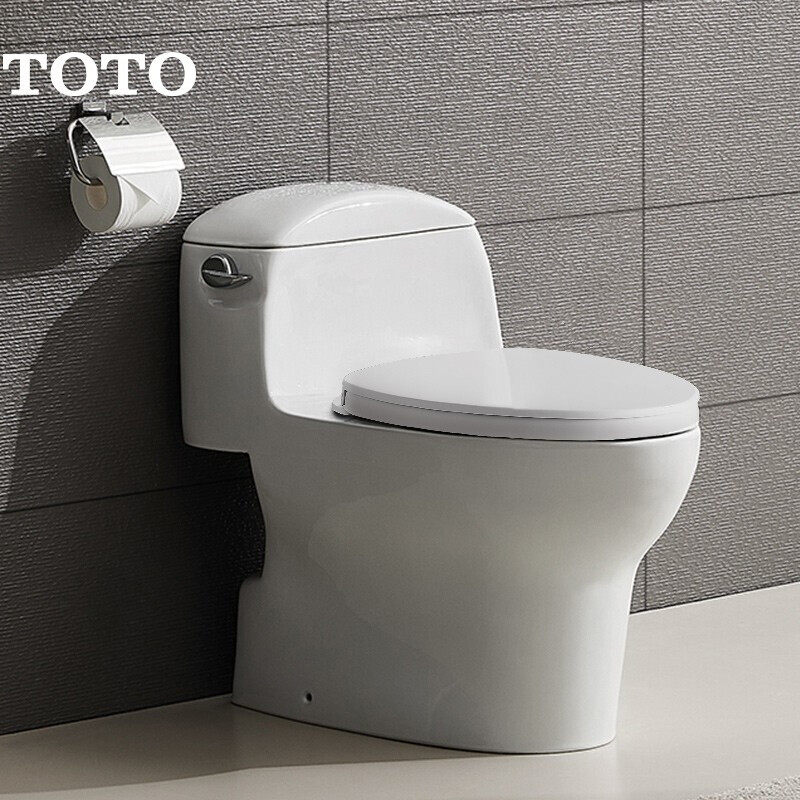toto卫浴日本连体式马桶节水喷射虹吸式智洁坐便器cw988reb(04-a)
