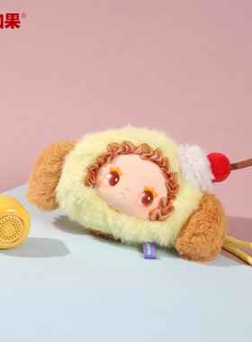 茸茸团子ai智能体毛绒摆件可对话儿童陪伴小智人工早教机益智玩具