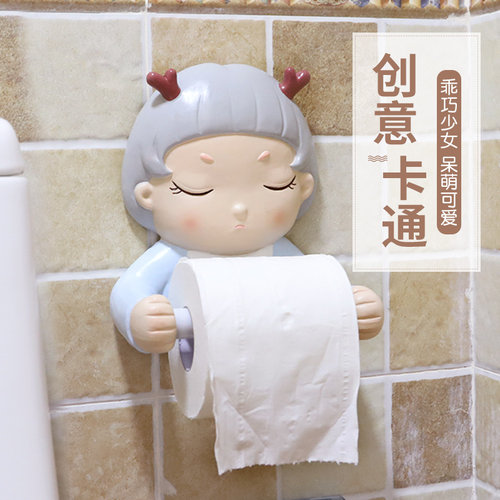 实用家居防水免打孔毛巾卷纸筒