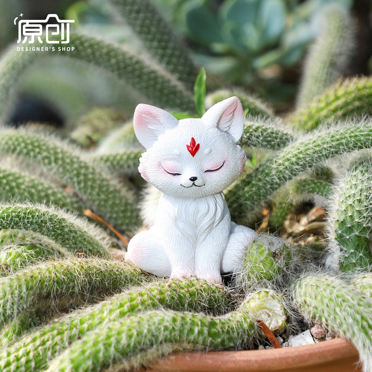 仙气九尾狐摆件可爱猴尾柱多肉盆栽花盆装饰创意庭院花园造景布置图片
