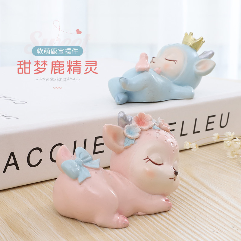 创意梅花鹿摆件家居饰品儿童房摆设一鹿有你汽车载中控台装饰礼品