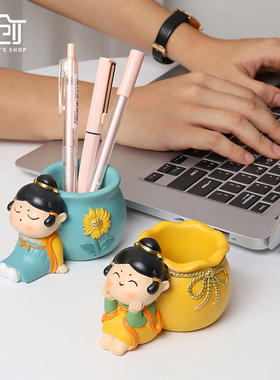 唐仕女笔筒收纳摆件肉肉植物盆栽