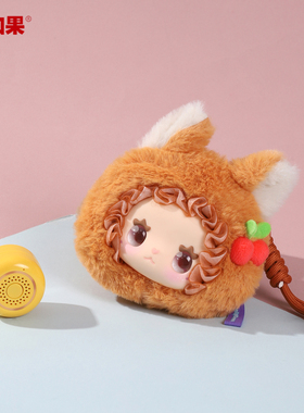 茸茸团子系列盲盒AI智能机器人玩偶儿童玩具会说话周岁圣诞节礼物