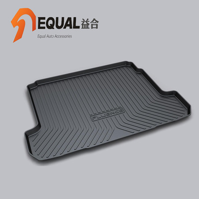 2018新款雷诺风朗科雷傲科雷嘉DUSTER 专用汽车后备箱尾箱垫防水