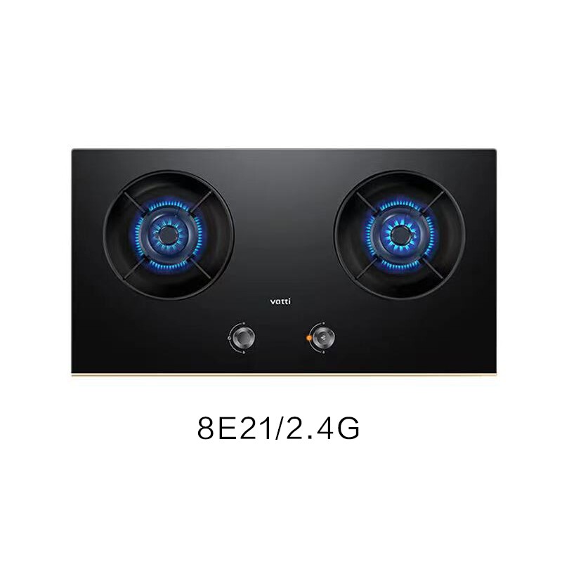 华帝灶具JZT-8E21黑色玻璃面板 5.1KW 68%热效率 一键爆炒大火力