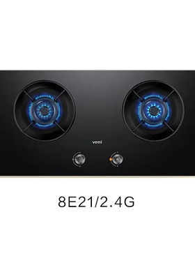 华帝灶具JZT-8E21黑色玻璃面板 5.1KW 68%热效率 一键爆炒大火力