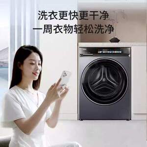 XQG100-HBLDE581HU1滚筒式超薄嵌入式直驱变频洗衣机