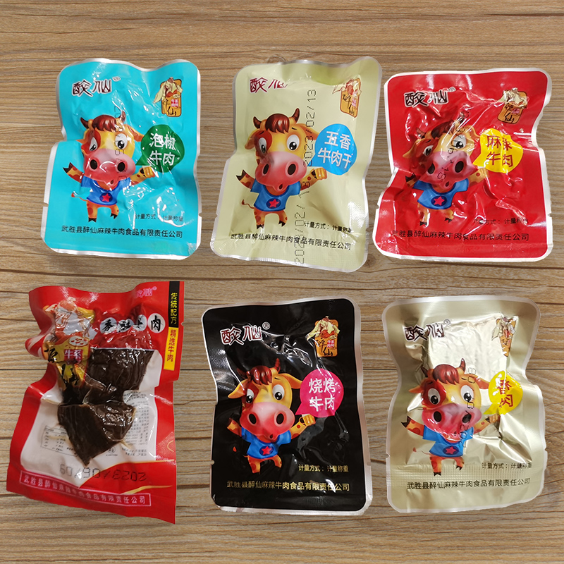 四川特产醉仙牛肉小袋称重五香牛肉麻辣牛肉香酥牛肉泡椒牛肉小吃