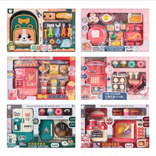 开学报名礼品舞蹈班娱乐城积分兑换玩具大礼包舞蹈班培训机构礼物