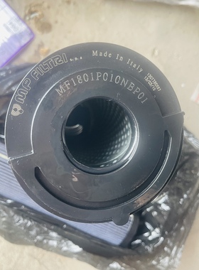 翡翠液压滤芯MP-FILTRIMF1001A10 MF1002P25 MF1003P10NBP01滤芯