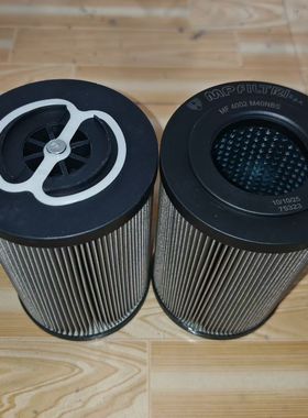 翡翠滤芯CU100A10NP01 CU100A25N CU200A06NP01 CU040M250N