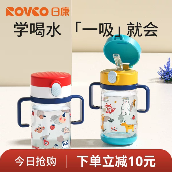 Товары от 日康旗舰店