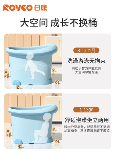 日康 Детская большая ванна для домашнего использования для плавания с сидением, увеличенная толщина