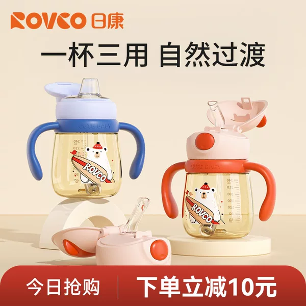 Товары от 日康旗舰店