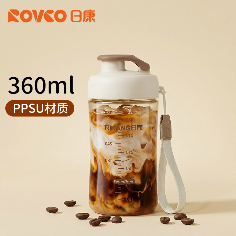 日康PPSU随手杯冷泡茶便携豆浆杯图片