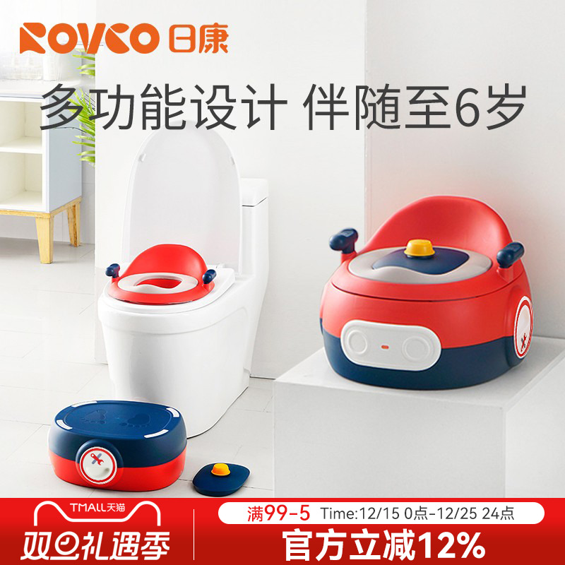 日康儿童马桶坐便器婴儿便盆男小孩专用女宝宝坐垫圈幼儿尿桶尿盆